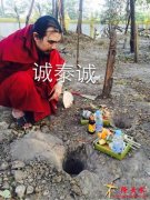 <b>女人做了情降的症状，中了情降的症状都有哪一</b>