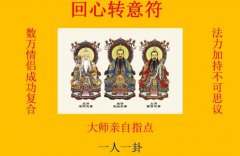 因为七日和合术所以我们和好了