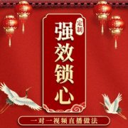 <b>婚姻极为不顺的女人面相，盘点几种姻缘欠佳的</b>