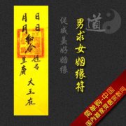 塔罗测试：你的爱情盲点是什么？