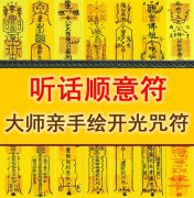 超准塔罗测试 什么样的爱情才是最适合你的？怎