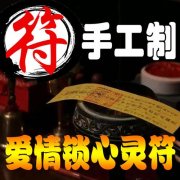 爱情星座配对：处女座VS处女座