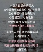 情降和合缘法，做完情降有反噬？