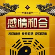 爱情星座配对：天秤座VS水瓶座