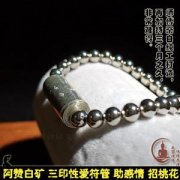 <b>挽回爱情时要留意如何掌握限度</b>