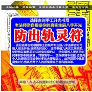 <b>分手了怎么才能挽回女人的心 如何去挽回前女友</b>