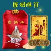 <b>1月中旬，桃花朵朵开，这些姻缘气运摆件，使得</b>