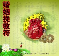 <b>情降后犯困,请合和符当天就头晕范困？</b>