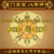 <b>分手后有挽回前男友成功的方法，学会尊重和理</b>