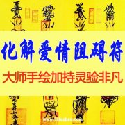 失恋如何挽回爱情三个方法让他瞬间爱上你