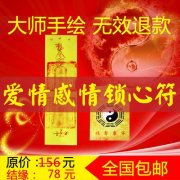 坟场情降多久有效果，缅甸情降多久有效果？