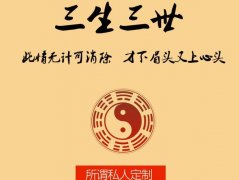 <b>分手后怎么挽回前任，快速挽回爱情的方法？</b>