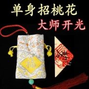 <b>女朋友说新鲜感过了怎么挽回才有用，小招数学</b>