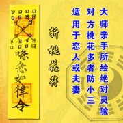 爱情桥-中国诗歌网