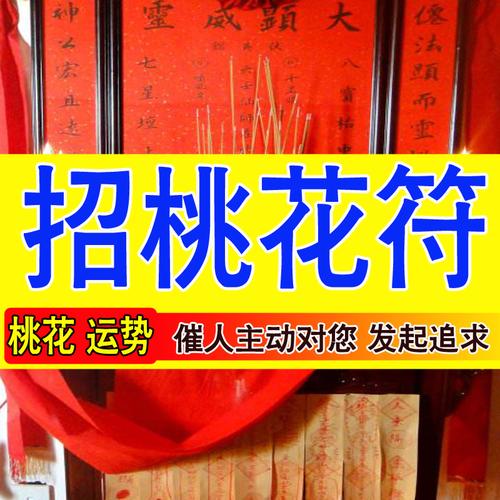 我用泰国情降挽回了他,泰国爱情降头可以让人离婚吗？