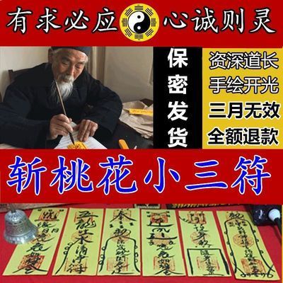 挽回爱情时避免这3种低效挽回方式才能让前任主动联系你！